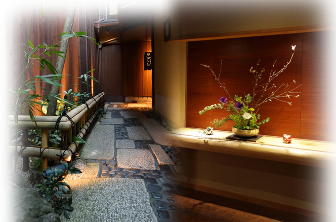 Un momento singular en una machiya de Kioto