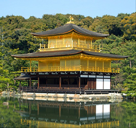 Le Temple Kinkaku-ji (Temple du Pavillon d’Or)