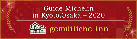 Guide Michelin in Kyoto,Osaka+Tottori 2019 gemütliche Inn
