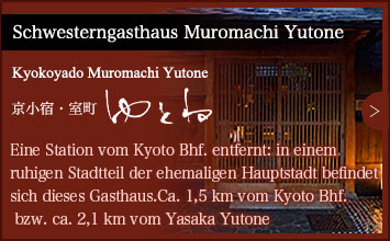 Schwesterngasthaus Muromachi Yutone