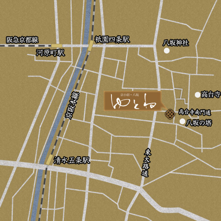 京小宿・八坂 ゆとね周辺マップ