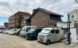 KF-Park東山南町