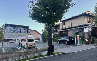 京都高台寺パーキング