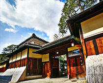 AKAGANE RESORT