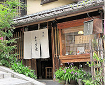 KASAGI屋