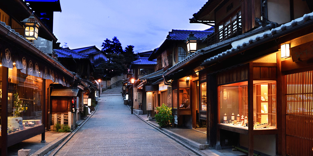 Kyoto