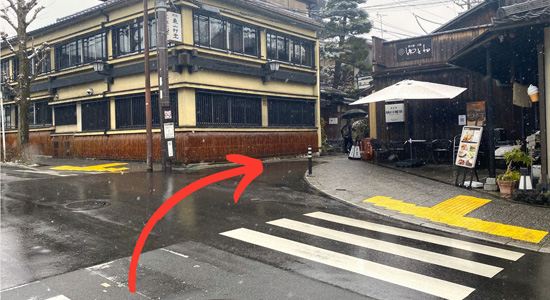 「前田咖啡高台寺店」