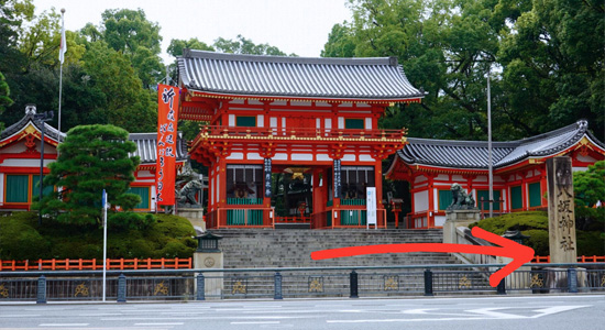 八坂神社