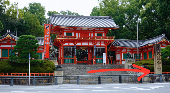 八坂神社