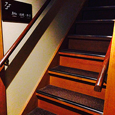 Stairs to the second floor