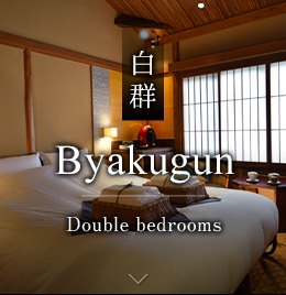 Byakugun Double bedrooms