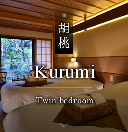 Kurumi Twin bedroom