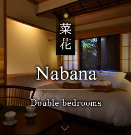 Nabana Double bedroom