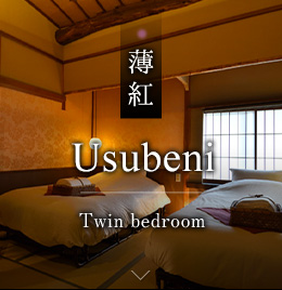 ”Usubeni Twin bedroom