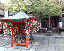 Koshindo Hall