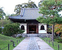 Kodaiji Temple
