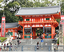 Yasaka Shrine