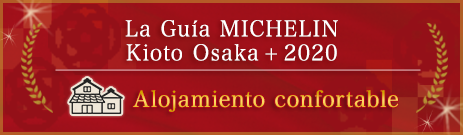 La Guía MICHELIN Kioto Osaka + Tottori 2019