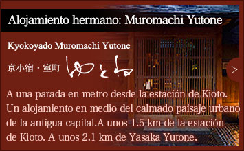 Alojamiento hermano: Muromachi Yutone