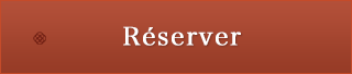 Réserver