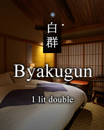 Byakugun
