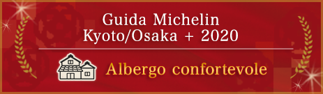 Guida Michelin Kyoto/Osaka + Tottori 2019