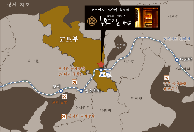지도