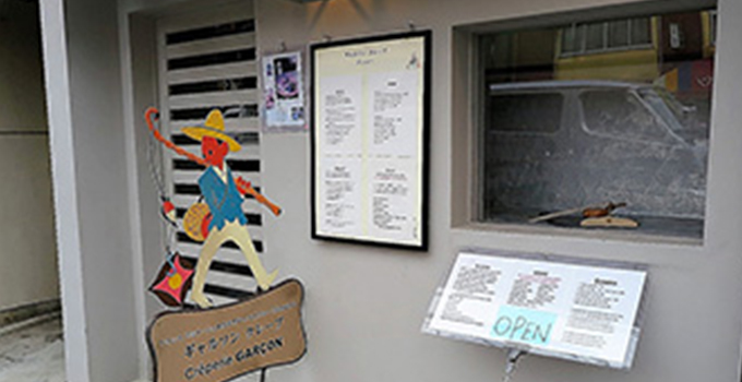 ギャルソンクレープ