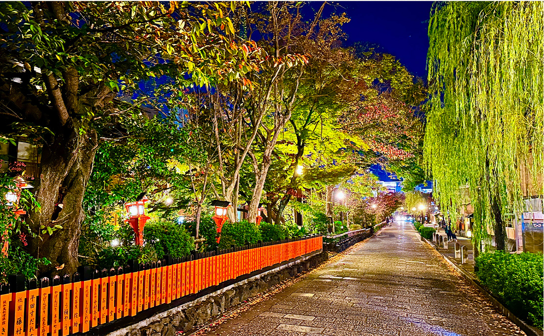 夜の祇園